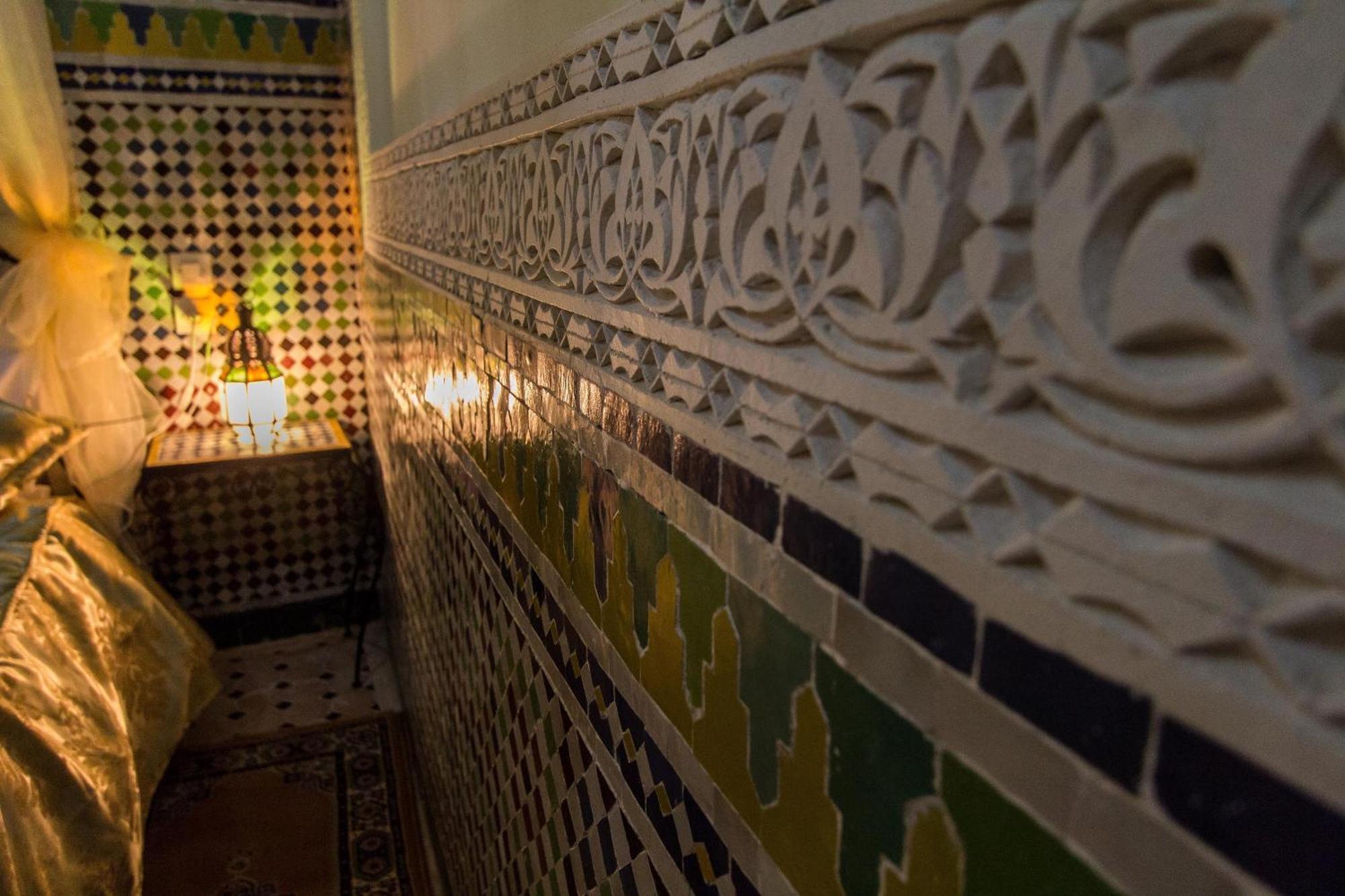 Riad Taryana Fez Exterior photo